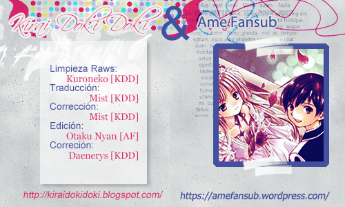 Gosick-Volume 5 Chapter 17