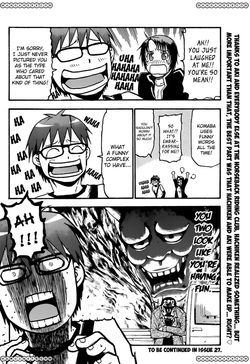 Chapter 41 image 19