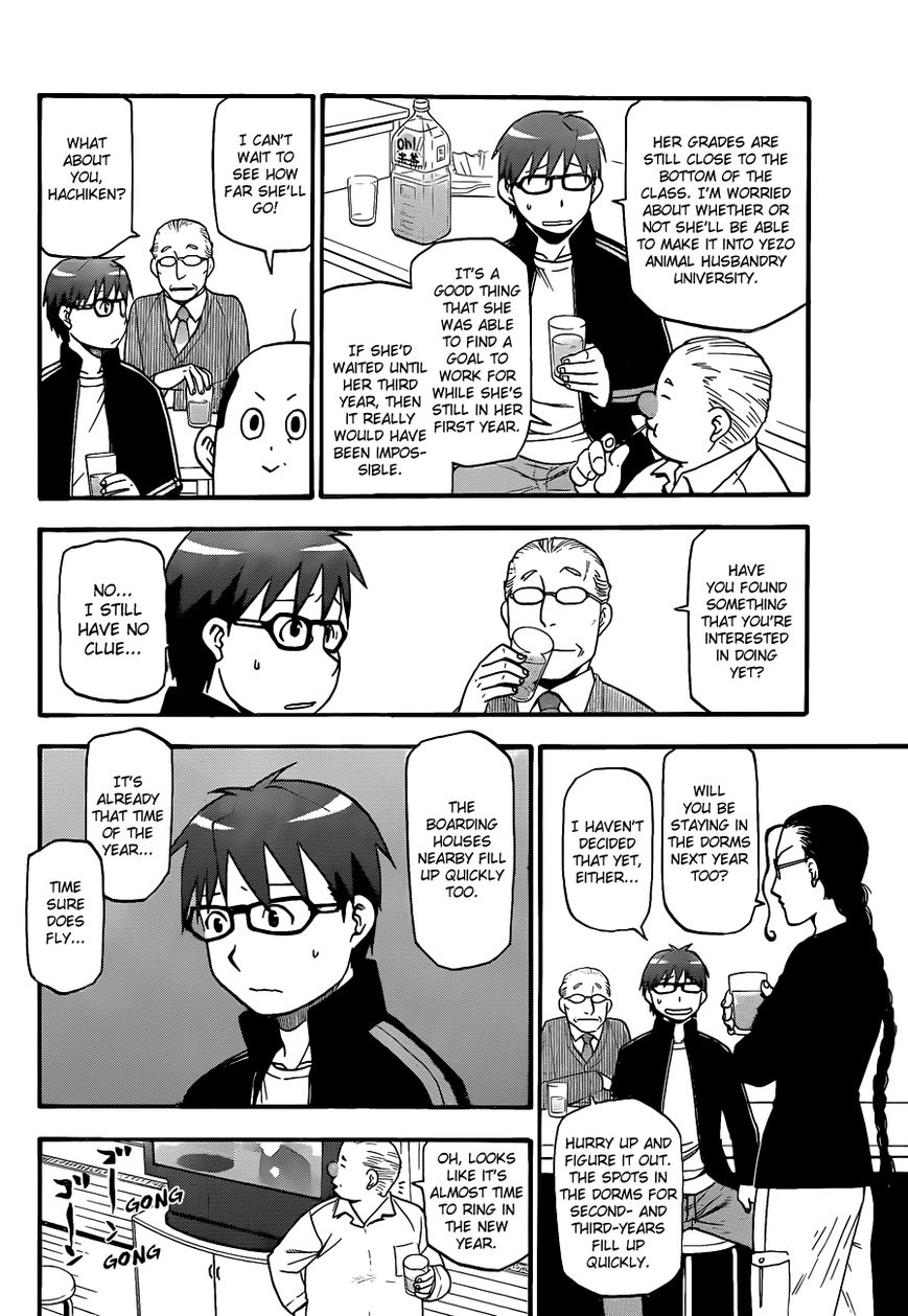 Chapter 80 image 15