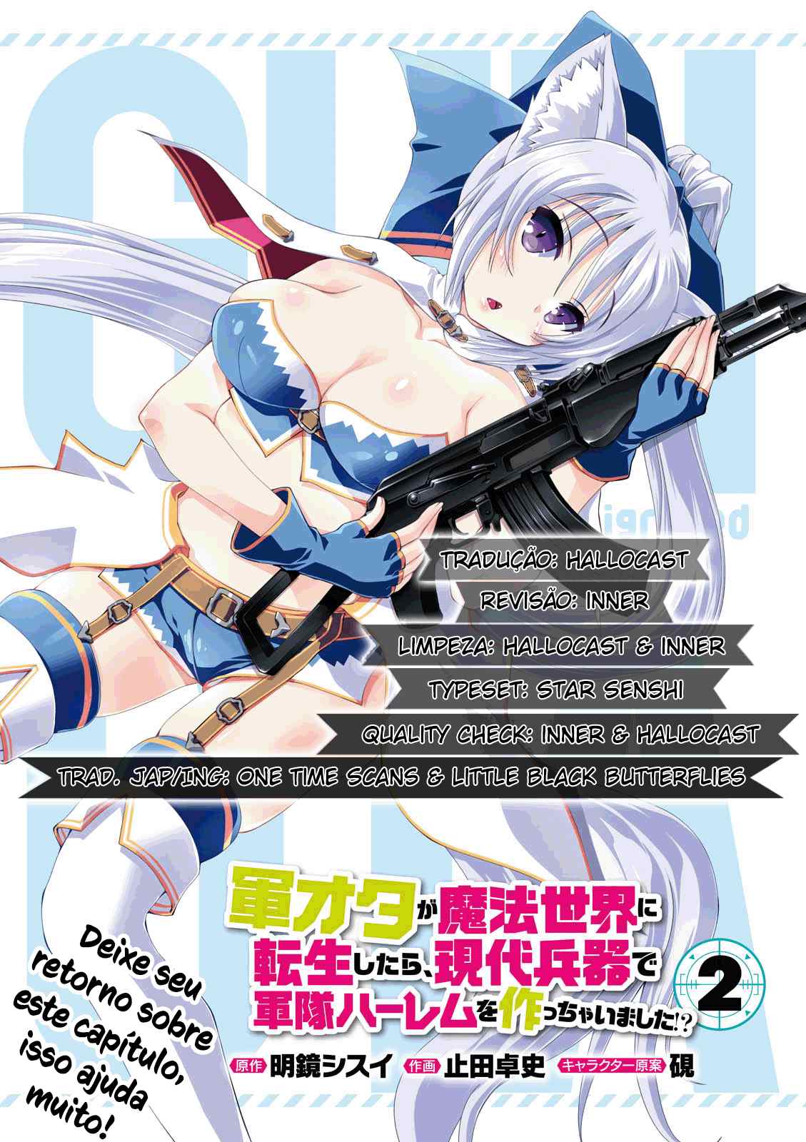 Gun-Ota ga Mahou Sekai ni Tensei shitara, Gendai Heiki de Guntai Harem wo Tsukucchaimashita!?-Chapter 8