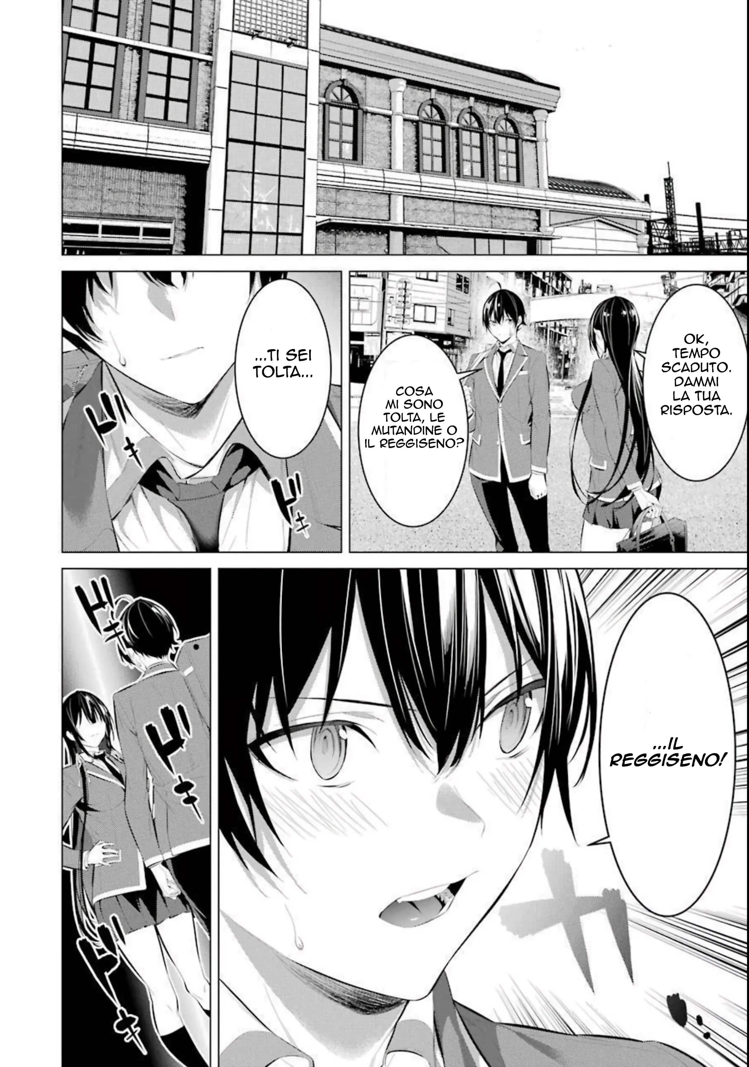 53910526 2560 3647 414492