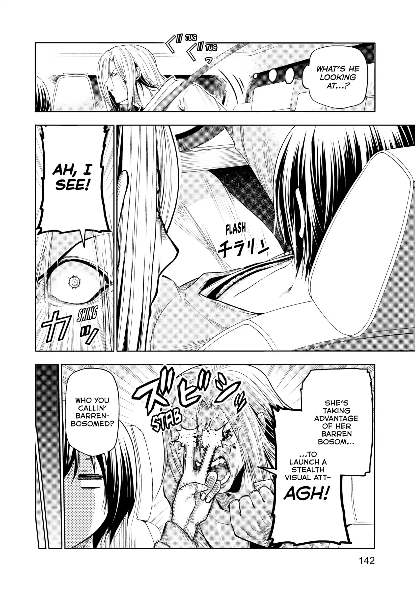 Chapter 81 image 14