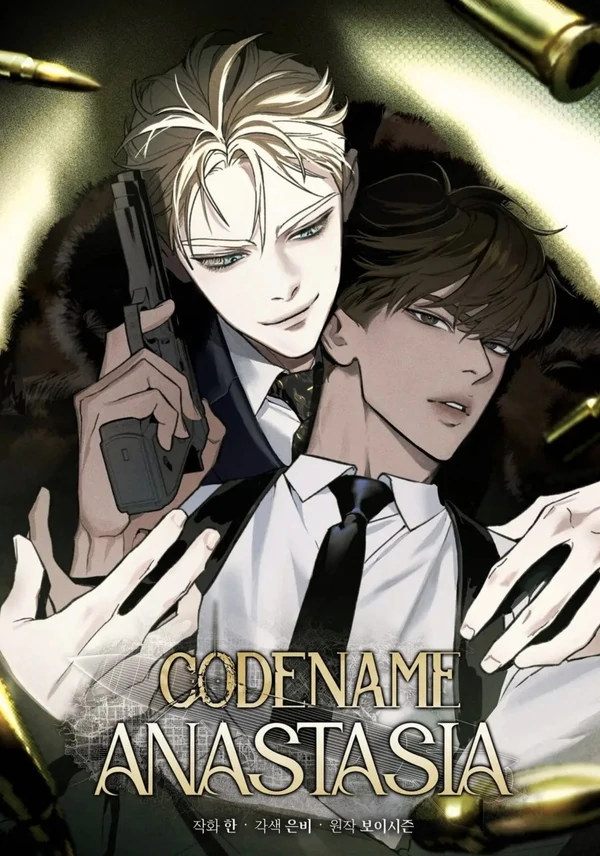 Codename Anastasia 🇩🇪 (fan translation)